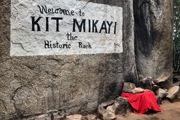 Kit Mikayi Daytrip